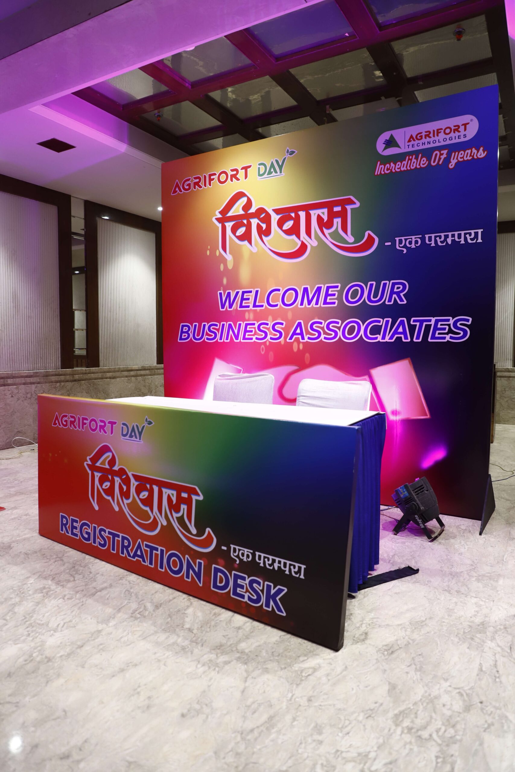 Read more about the article Delhi Conference